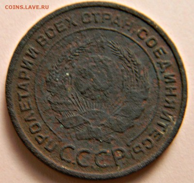 2к-1924 гладкий гурт - DSCN1387.JPG