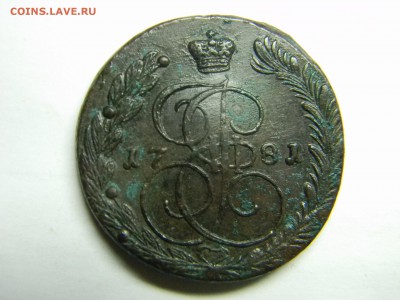 5 коп 1781г ем. кладовой в коллекцию - Изображение 140