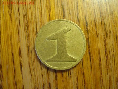 Игровой жетон Единичный до 16.10 в 22.10 мск.вр - DSC01029.JPG