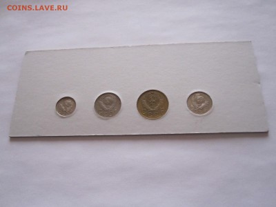 Годовой набор СССР 1957 ВТБ 18.10 22:00 - IMG_6985.JPG