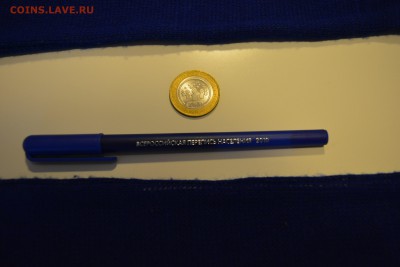 10 руб. ПЕРЕПИСЬ НАСЕЛЕНИЯ+БОНУС (ПЕРЕПИСЬ) - DSC_0207.JPG