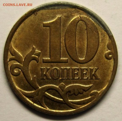 браки - IMG_3408_NEW