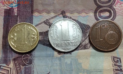 1 Тенге 2004 года, 1 пфининг 1968 года, 1 Евро цент 2002 год - image