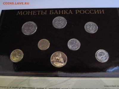 Годовой набор 2002 СПМД 19.10 22:00 - IMG_6951.JPG