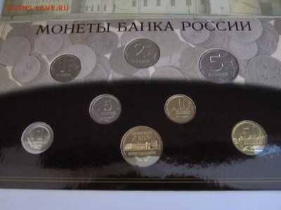 Годовой набор 2002 СПМД 19.10 22:00 - IMG_6949.JPG