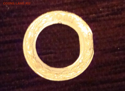 10р. 2015 70 ЛЕТ, чеканка без вставки + край листа - DSC03538.JPG