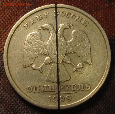 Рубли 1999 ммд и спмд раскол и поворот.Оценка - IMG_0056.JPG
