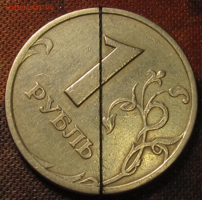 Рубли 1999 ммд и спмд раскол и поворот.Оценка - IMG_0057.JPG