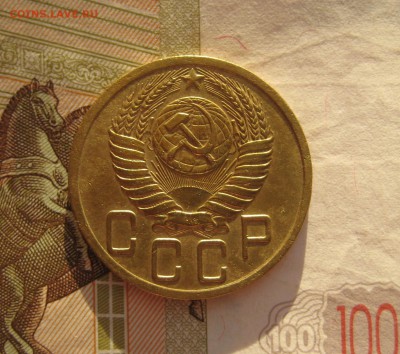5 копеек 1950, хорошая, с 200, до 17.10.15 в 22.00 мск - 5 50 а1.JPG