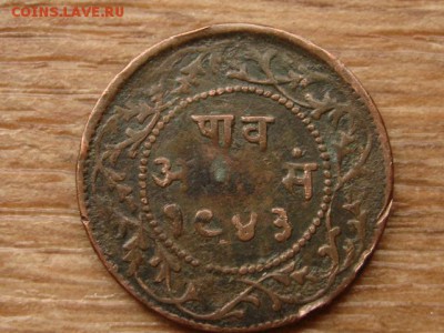 2 анна 1886 до 15.10.15 в 21.00 М - IMG_0180.JPG