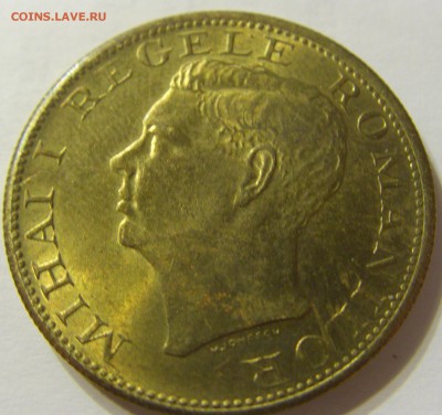 500 лей 1945 год Румыния до 18.10.2015 22:00 МСК - CIMG4221.JPG