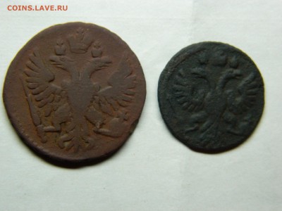 денга 1750г полушка 1735г до 16.10.15г в 22 00 по мск - DSCN0464[1].JPG