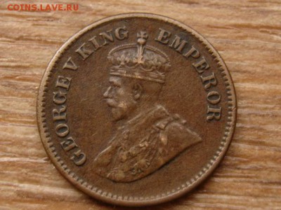 2 пайса 1933 до 15.10.15 в 21.00 М - IMG_0183.JPG