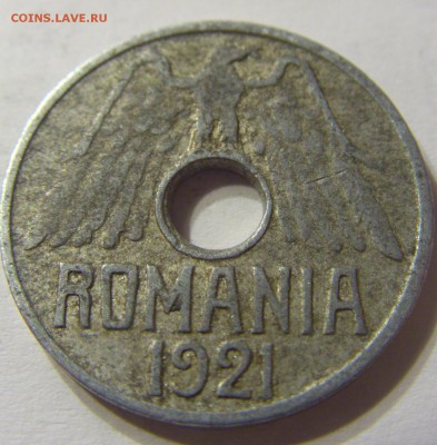 50 бани 1921 год Румыния до 18.10.2015 22:00 МСК - CIMG4257.JPG