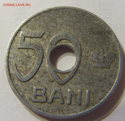 50 бани 1921 год Румыния до 18.10.2015 22:00 МСК - CIMG4256.JPG