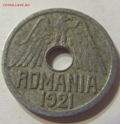 25 бани 1921 год Румыния до 18.10.2015 22:00 МСК - CIMG4267.JPG