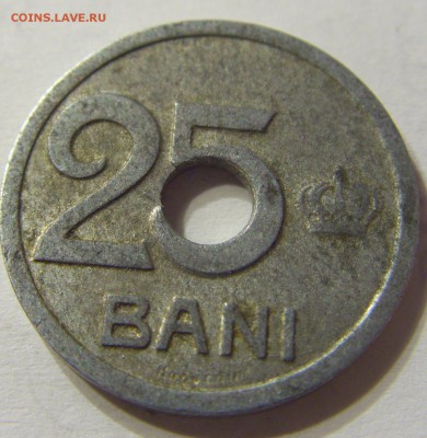 25 бани 1921 год Румыния до 18.10.2015 22:00 МСК - CIMG4264.JPG