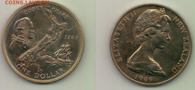 1$ Новая Зеландия 1969 до 22.00 15.10 - №208