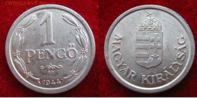 ВЕНГРИЯ 1 пенго 1937. НЕЧАСТАЯ. 28.09.2015 - 025 - копия.JPG