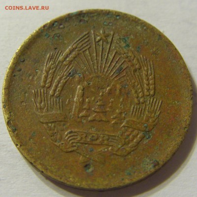 3 бани 1953 год Румыния (коррозия) до 18.10.2015 22:00 МСК - CIMG4291.JPG