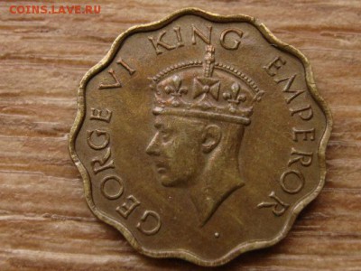 Индия  1 анна 1942 до 15.10.15 в 21.00 М - IMG_0196.JPG