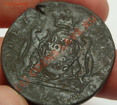 Сибирский пятак 1769г КМ до 30.08.2010 22.00 по мск - DSC02317.JPG