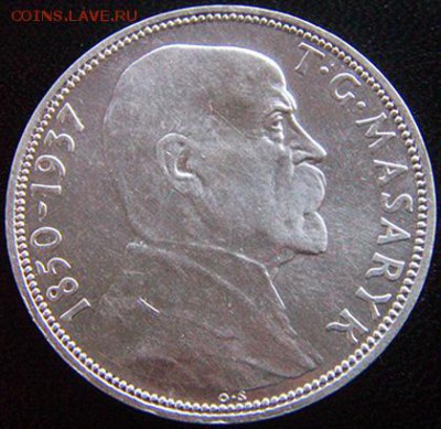 Чехословакия_памятные 20 крон 1937. Серебро; до 14.10_22.04м - 10532