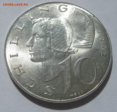 АВСТРИЯ 10 шилингов 1972. ШТЕМПЕЛЬНАЯ. Серебро. 17.10.2015. - 039.JPG