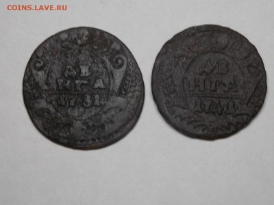 Две денги. 1731,1741г. до 14.10 - DSCN4188.JPG