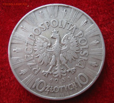 ПОЛЬША 10 злотых 1935. ПИЛСУДСКИЙ.Серебро. 17.10.2015 - 052.JPG