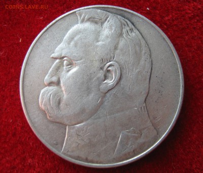 ПОЛЬША 10 злотых 1935. ПИЛСУДСКИЙ.Серебро. 17.10.2015 - 050.JPG