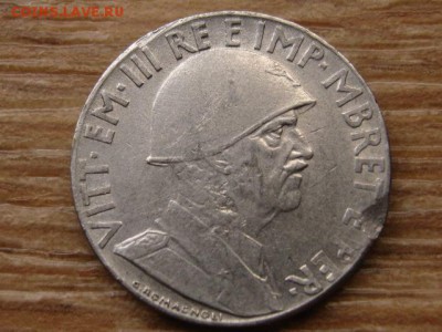 Албания 0,20 лека 1940 до 15.10.15 в 21.00 М - IMG_0198.JPG