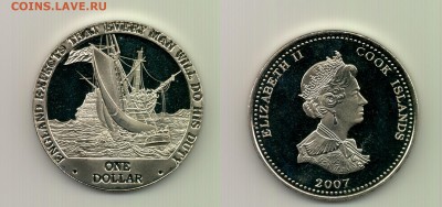 8 монет по 1$, Острова Кука 2007, до 22.00 15.10 - №236