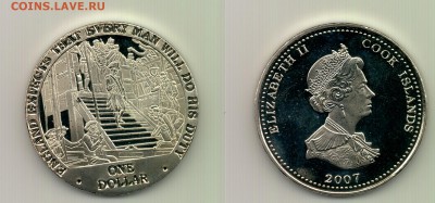 8 монет по 1$, Острова Кука 2007, до 22.00 15.10 - №237