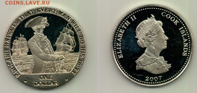 8 монет по 1$, Острова Кука 2007, до 22.00 15.10 - №239