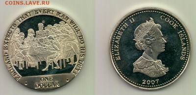 8 монет по 1$, Острова Кука 2007, до 22.00 15.10 - №240