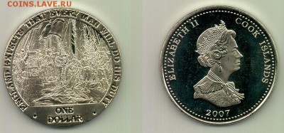 8 монет по 1$, Острова Кука 2007, до 22.00 15.10 - №242