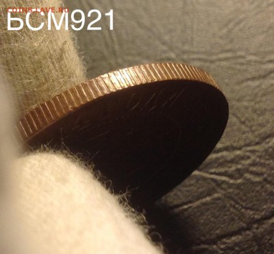 3 коп.1914г UNC"шоколадная" в описании видео! до16.10, 22-10 - image