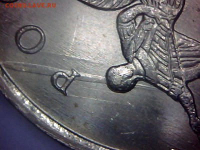 10 копеек 2014 м раскол? - 2015-10-13_0002_10X