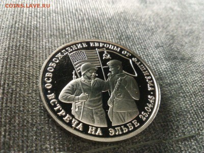 Эльба супер  22.00    15.10.15 - IMG-20151011-WA0006