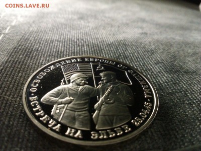 Эльба супер  22.00    15.10.15 - IMG-20151011-WA0002