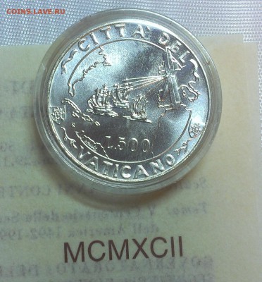 Ватикан 500 лир 1992 UNC (16.10) - IMAG2329