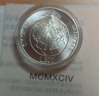 Ватикан 500 лир 1994 UNC (16.10) - IMAG2324