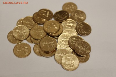 10 копеек 2014 ммд UNC по 4 рубля - IMG_7004.JPG