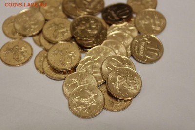 10 копеек 2014 ммд UNC по 4 рубля - IMG_7005.JPG