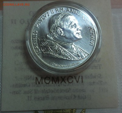 Ватикан 500 лир 1996 UNC (16.10) - IMAG2321