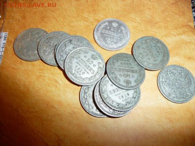 Пара рублей 1910 г. Э.Б - 1910.JPG