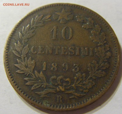 10 чентезимо 1893 год R Италия до 18.10.2015 22:00 МСК - CIMG4328.JPG
