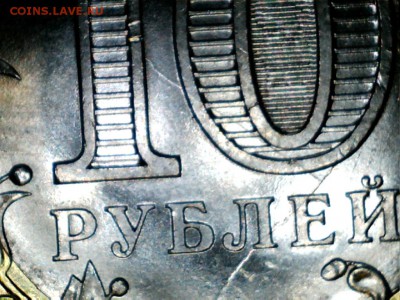 10р.70лет ВОВ раскол вставки до 17.10.2015 22.10мск - 2