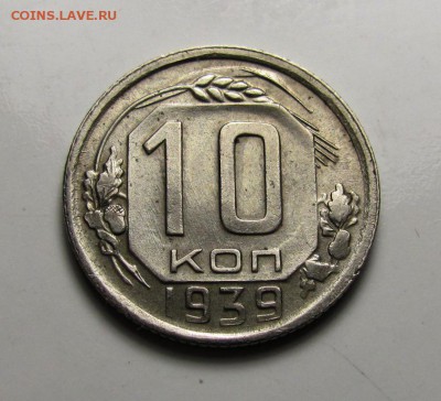 никель - IMG_5124.JPG